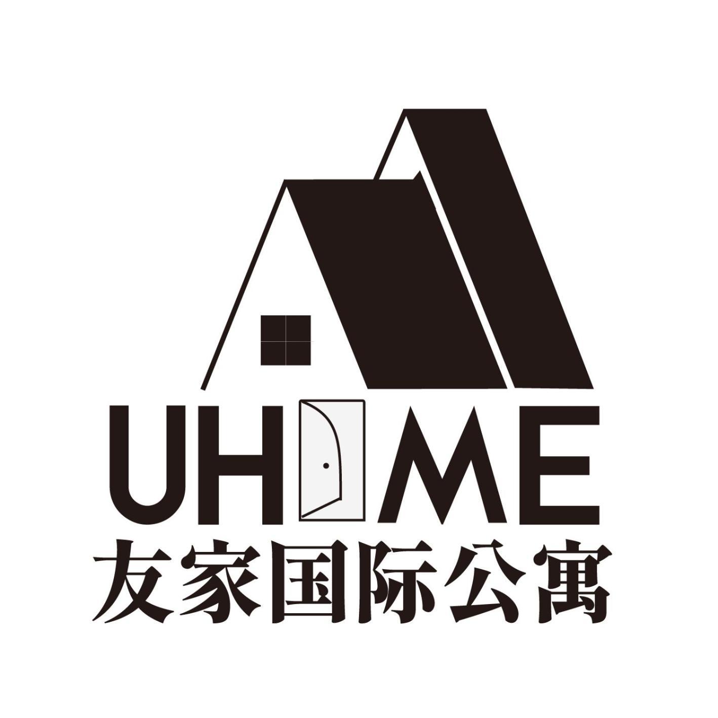 Guangzhou Uhome Service Apartment Kültér fotó